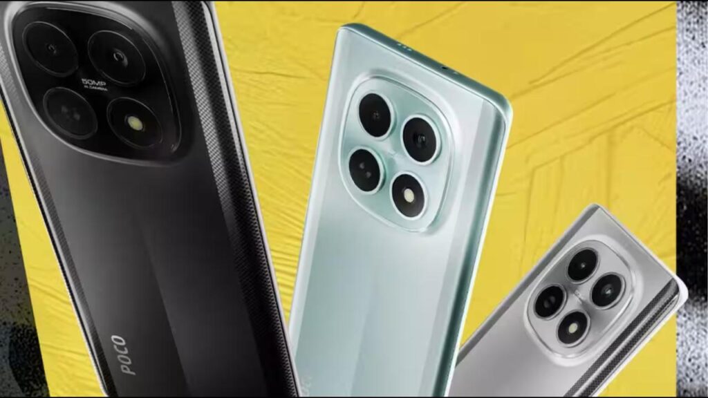 5520mAh बैटरी वाला Poco M8 अब मात्र ₹3000 की EMI पर! एक्सचेंज ऑफर के साथ मिल रही है बड़ी छूट