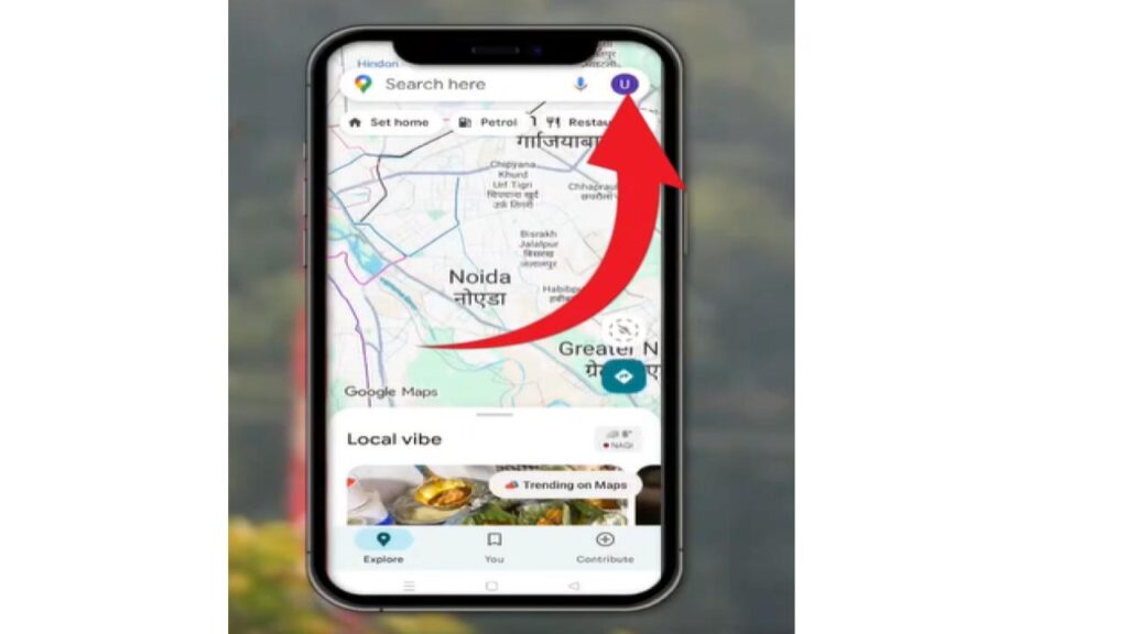 Google Maps Offline: बिना डेटा के भी चलेगा Google Maps; आज ही डाउनलोड करें अपना एरिया मैप और बिना नेटवर्क के पहुंचें मंजिल तक 3 Google Maps Offline: बिना डेटा के भी चलेगा Google Maps; आज ही डाउनलोड करें अपना एरिया मैप और बिना नेटवर्क के पहुंचें मंजिल तक