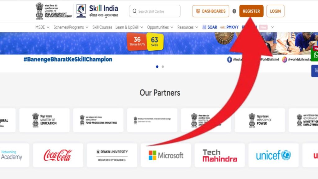 Skill India Portal: अब हर युवा बनेगा डिजिटल एक्सपर्ट! स्किल इंडिया पोर्टल पर बिल्कुल फ्री में करें कंप्यूटर और टेक्निकल कोर्स; ऐसे करें रजिस्ट्रेशन