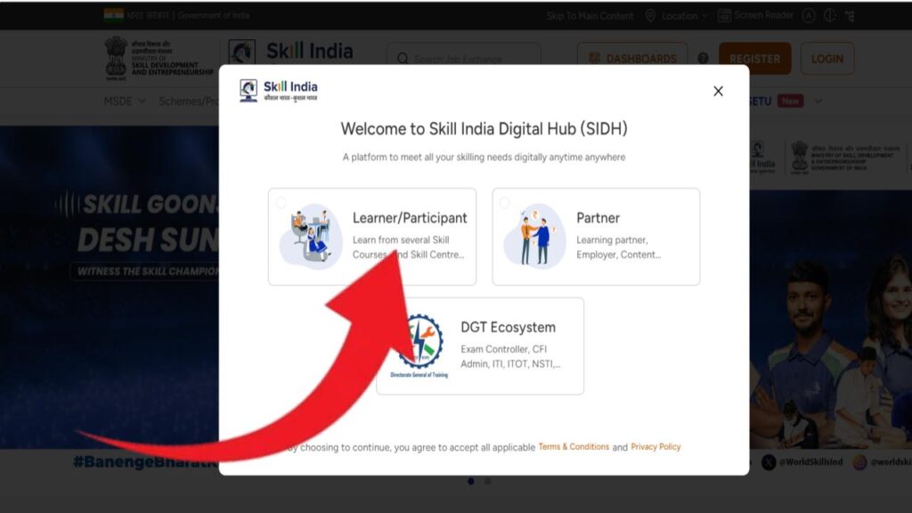 Skill India Portal: अब हर युवा बनेगा डिजिटल एक्सपर्ट! स्किल इंडिया पोर्टल पर बिल्कुल फ्री में करें कंप्यूटर और टेक्निकल कोर्स; ऐसे करें रजिस्ट्रेशन