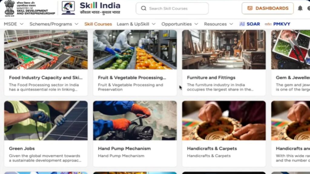 Skill India Portal: अब हर युवा बनेगा डिजिटल एक्सपर्ट! स्किल इंडिया पोर्टल पर बिल्कुल फ्री में करें कंप्यूटर और टेक्निकल कोर्स; ऐसे करें रजिस्ट्रेशन